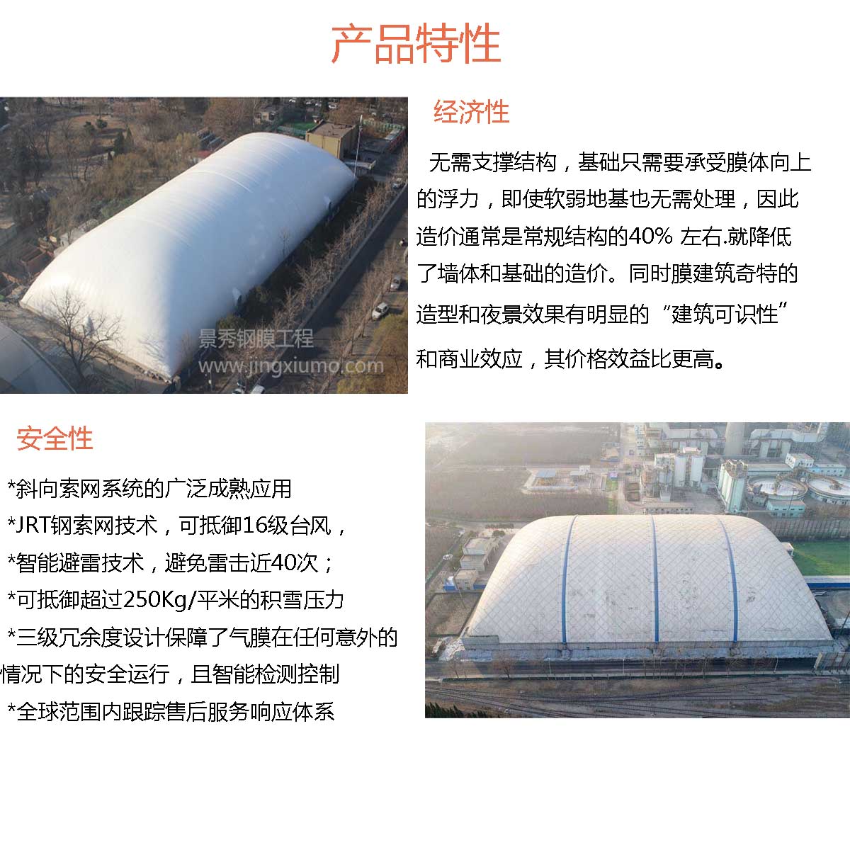 未標(biāo)題-11.jpg
