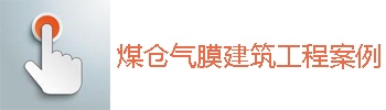 未標(biāo)題-2.jpg