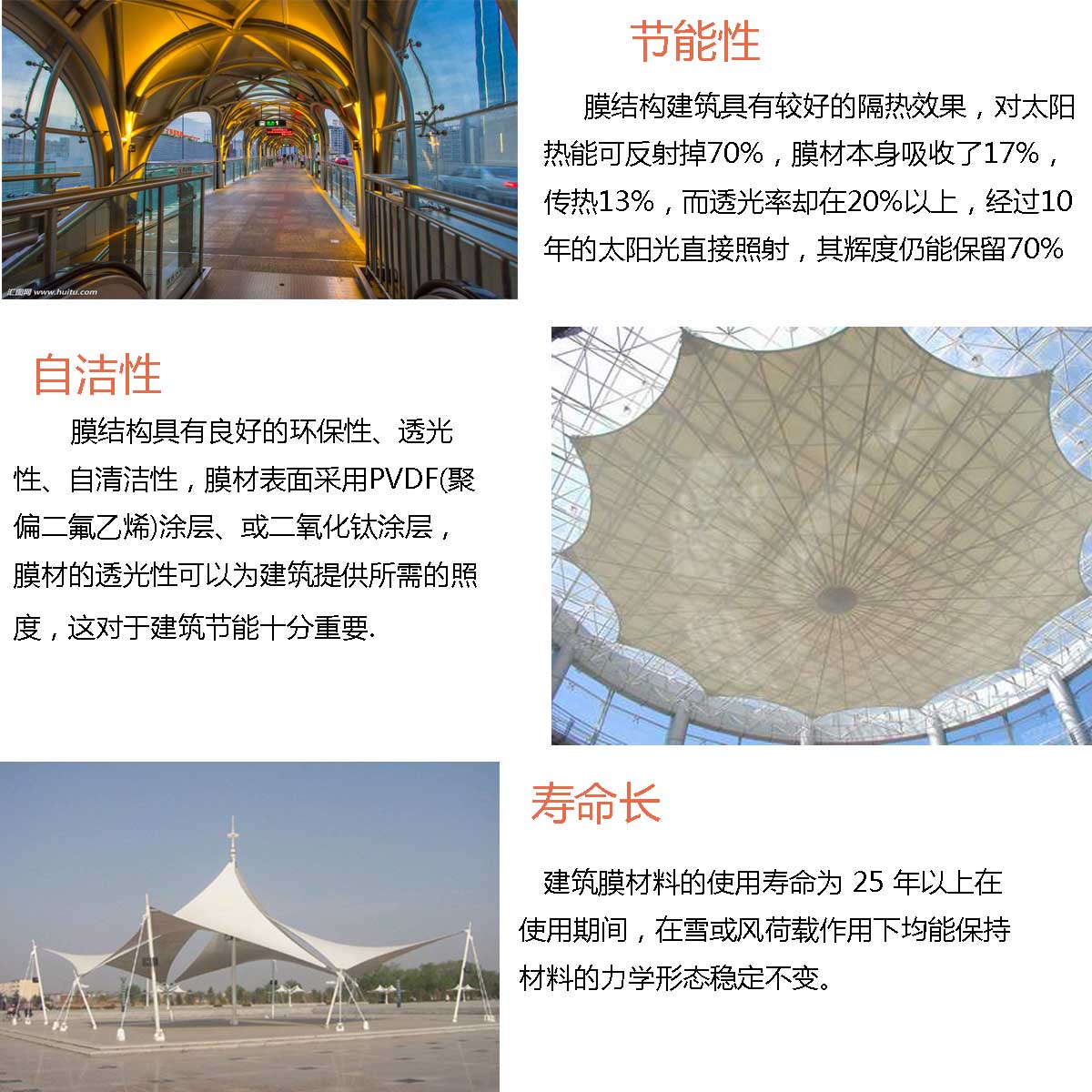 未標(biāo)題-18.jpg