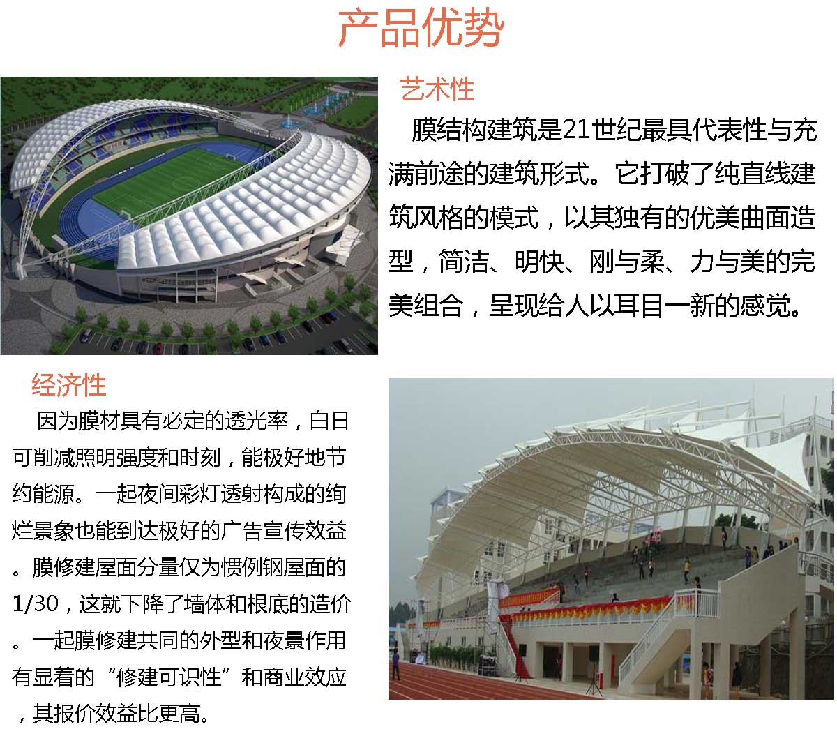 未標(biāo)題-1122.jpg