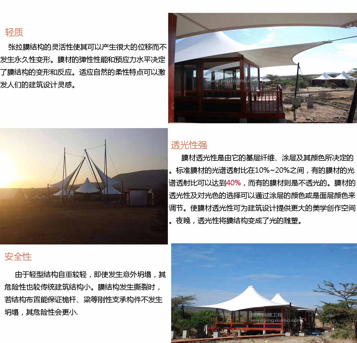 未標(biāo)題-15.jpg