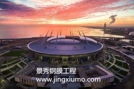 景秀體育看臺膜結(jié)構(gòu)