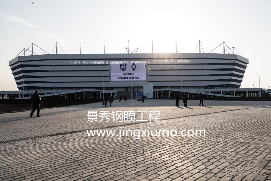 景秀體育看臺膜結(jié)構(gòu)
