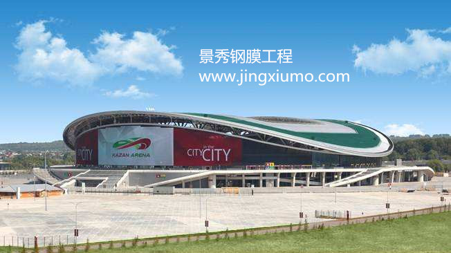 景秀體育看臺膜結(jié)構(gòu)