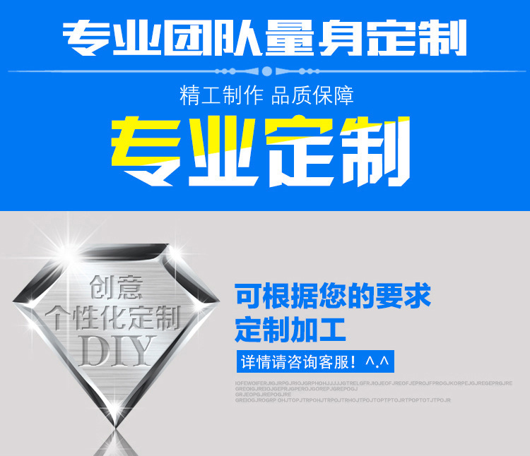 景秀充氣膜結構