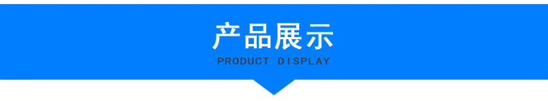 景秀膜結(jié)構(gòu)車棚