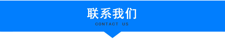景秀膜結(jié)構(gòu)車棚
