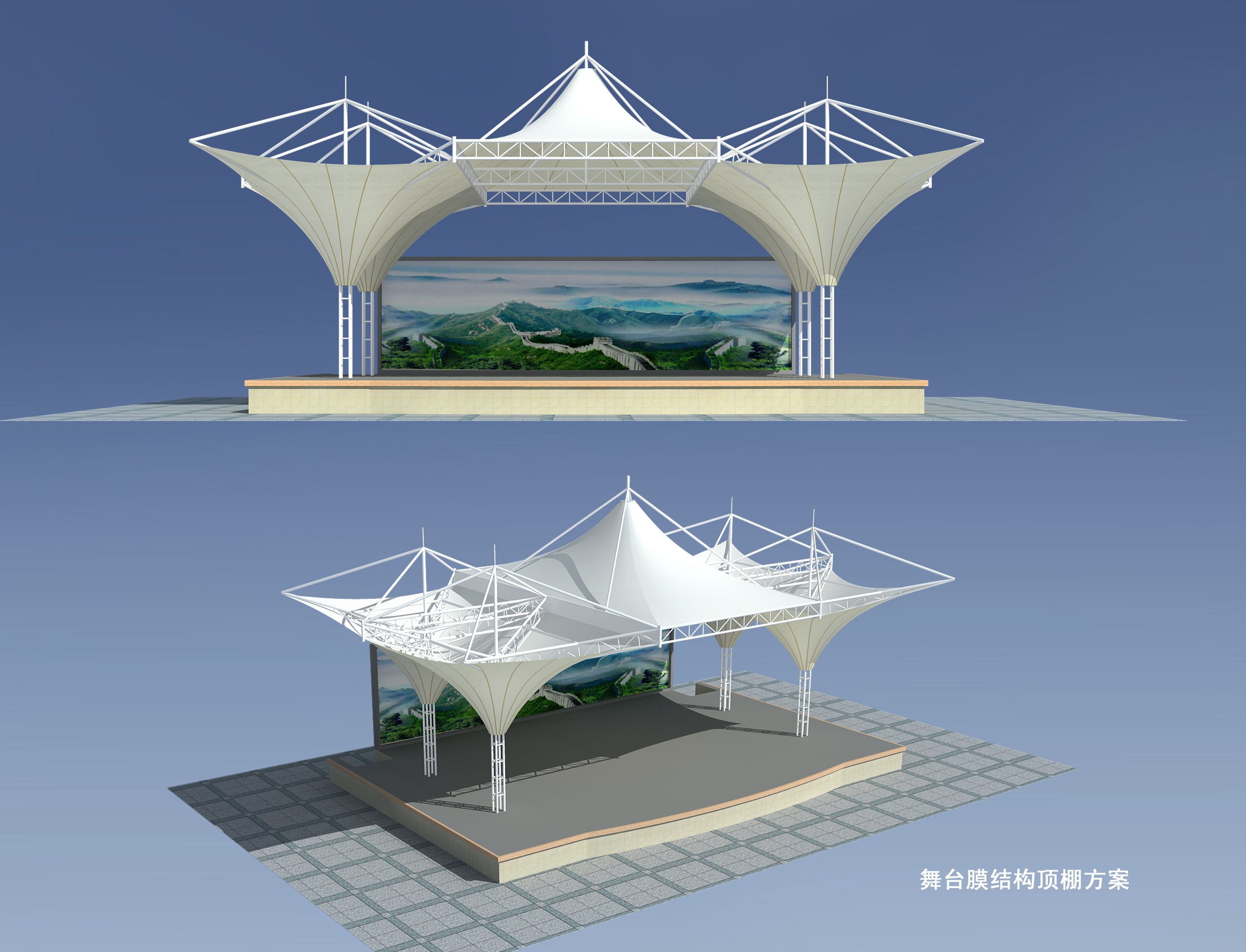 舞臺(tái)膜頂棚方案效果圖.jpg