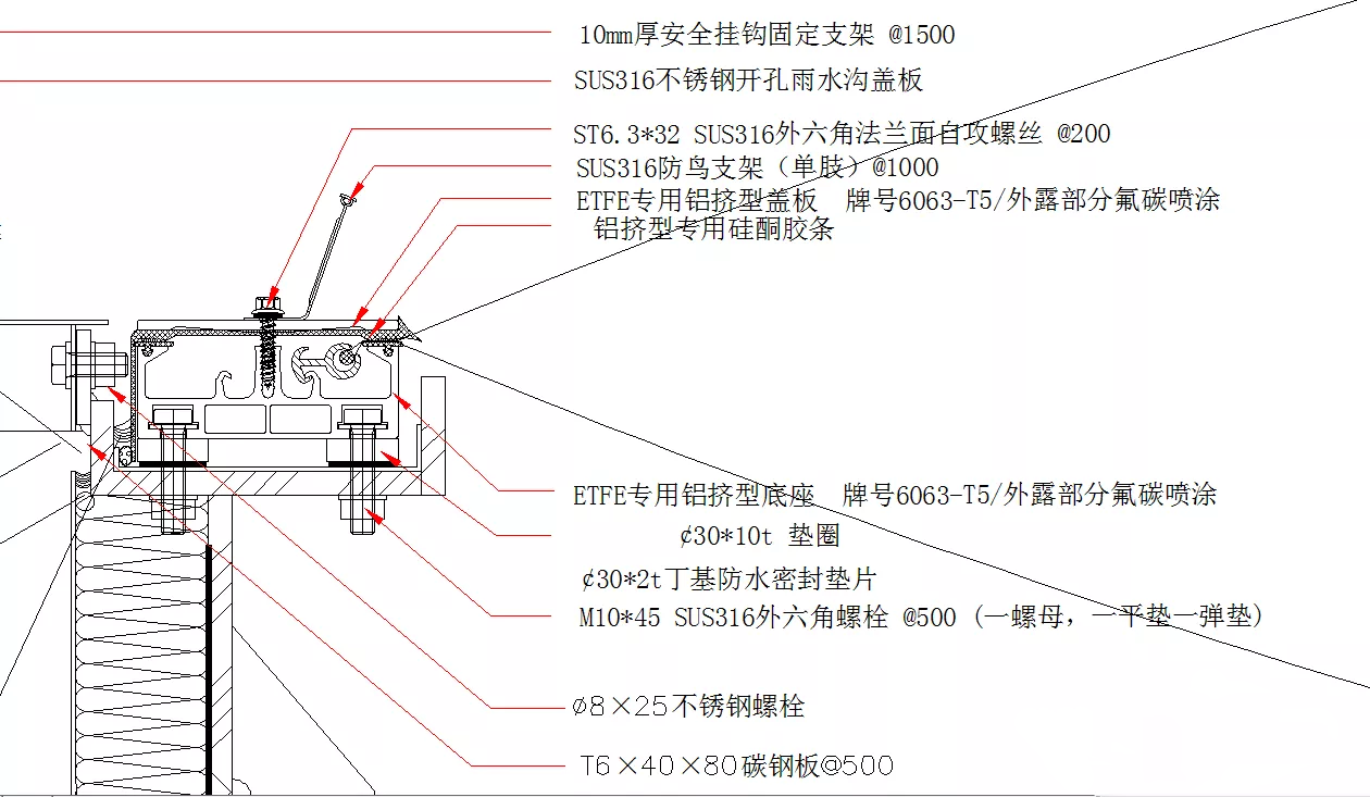 景秀FTFE膜結(jié)構(gòu).jpg