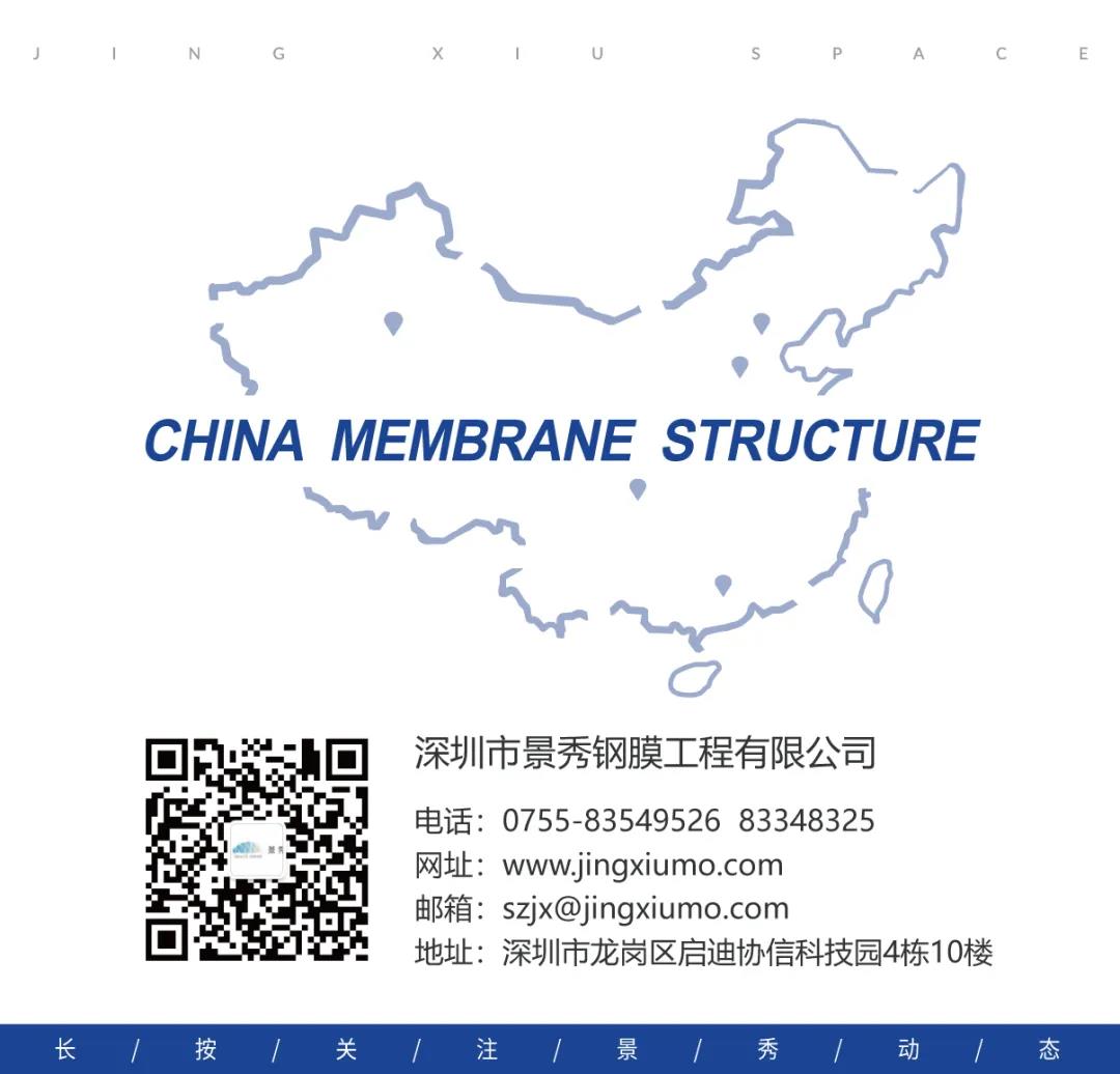 深圳景秀景觀膜結(jié)構(gòu)公司