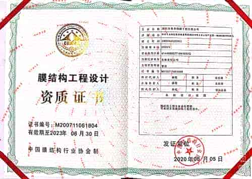 膜結(jié)構(gòu)車棚公司