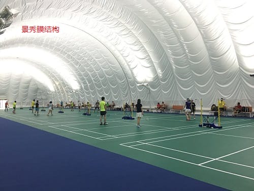 氣膜羽毛球館