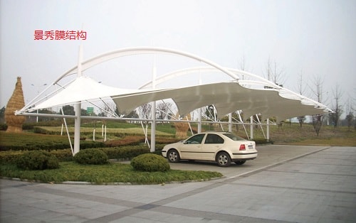 膜結(jié)構(gòu)停車棚
