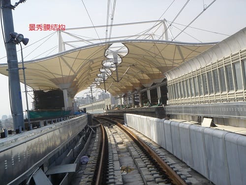 膜結(jié)構(gòu)火車站臺