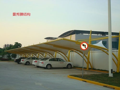 停車棚生產(chǎn)廠家