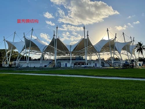 膜結(jié)構(gòu)運(yùn)動(dòng)場(chǎng)