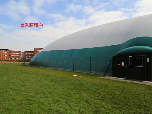 氣膜展覽館