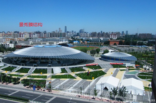北京工業(yè)大學(xué)體育館