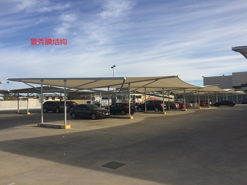 膜結(jié)構(gòu)車棚