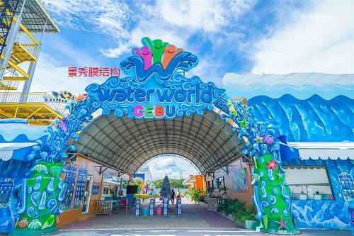主題公園景區(qū)入口膜結構設計