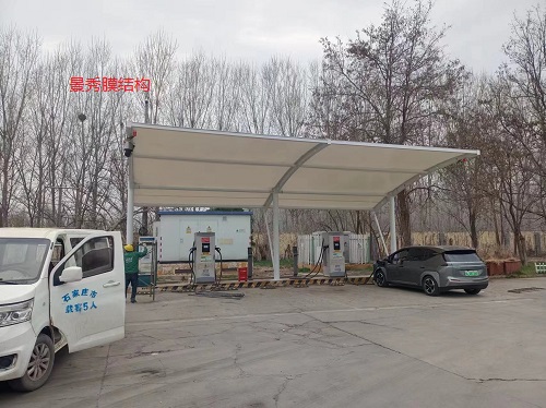 膜結(jié)構(gòu)充電樁車(chē)棚