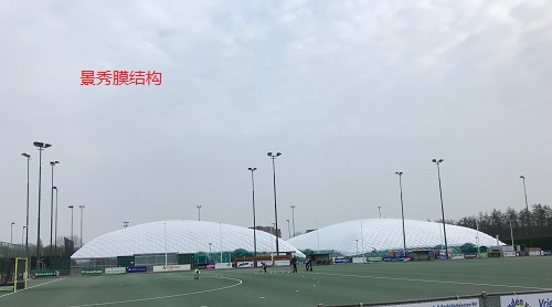 體育局關(guān)于氣膜館建設(shè)的規(guī)定
